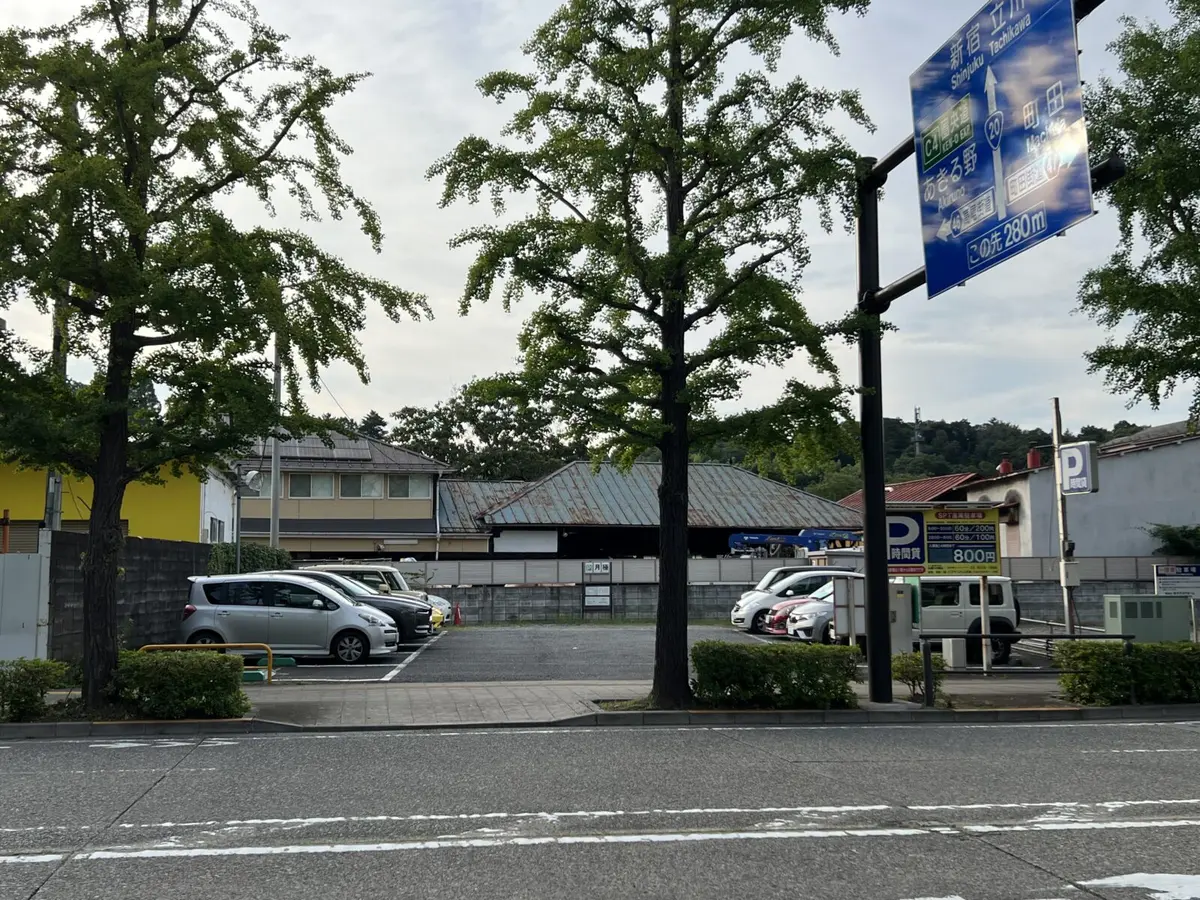 SPT高尾駐車場