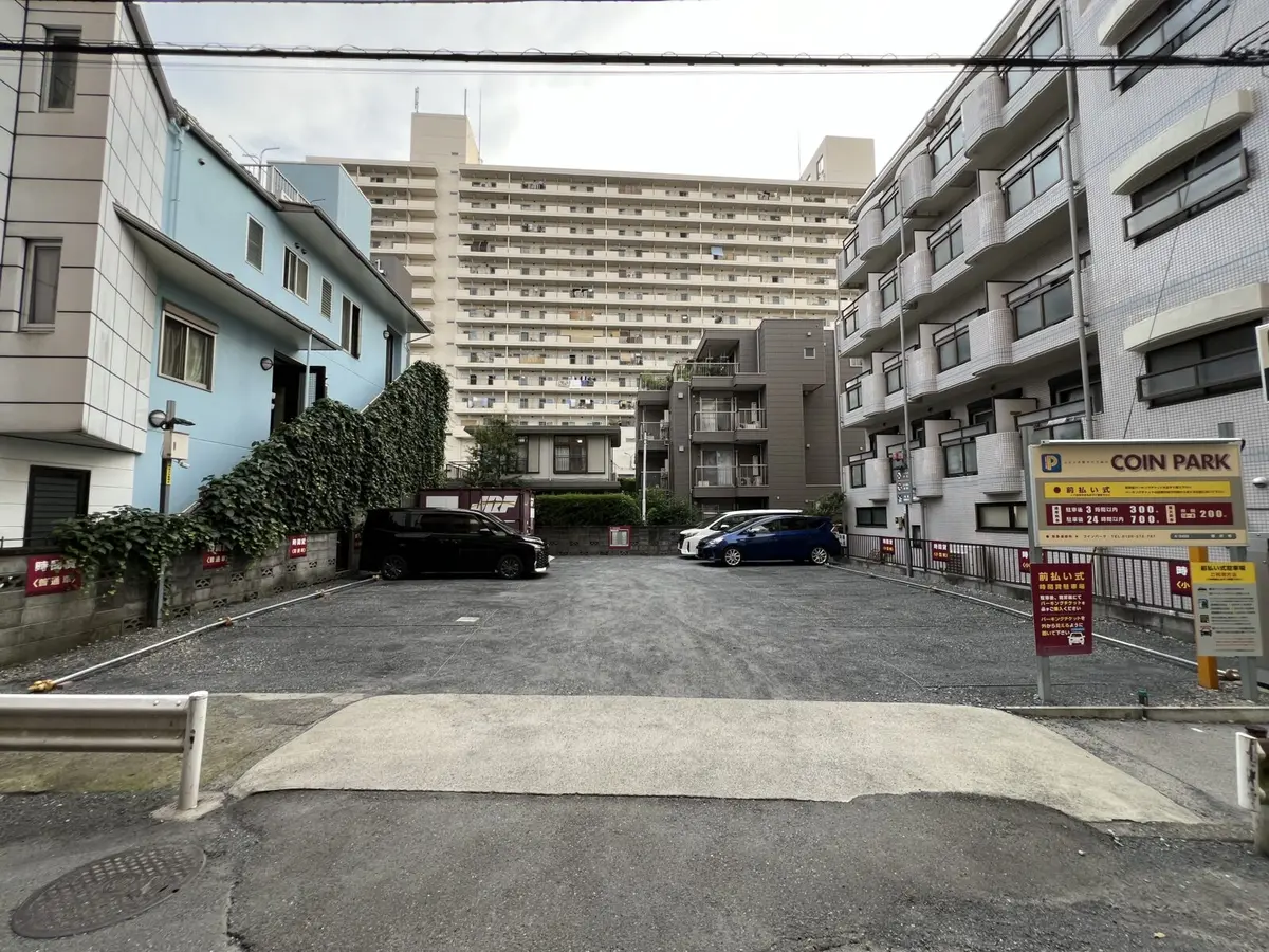 コインパーク初沢町