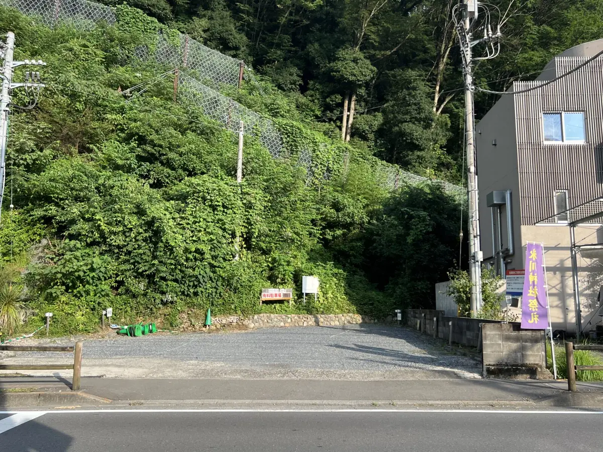 かわせみ駐車場