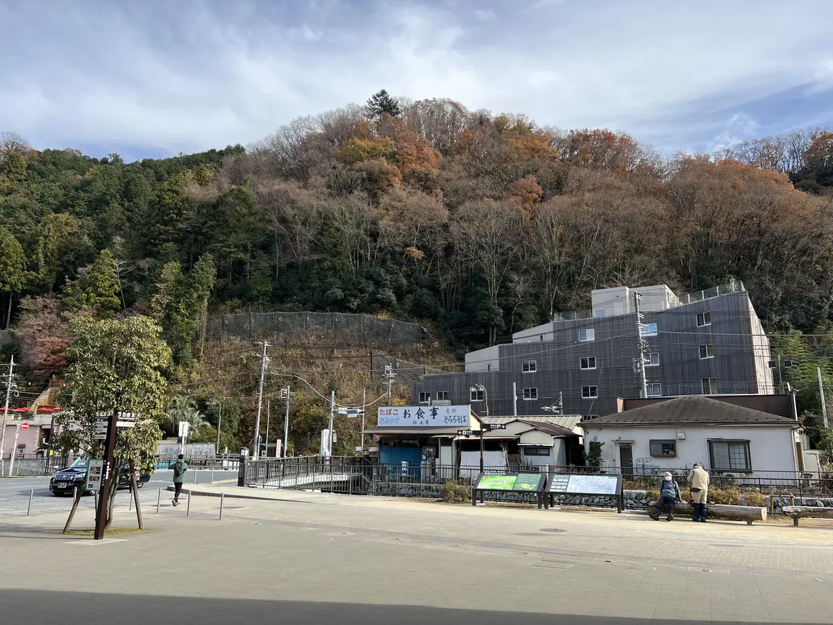 タカオネ