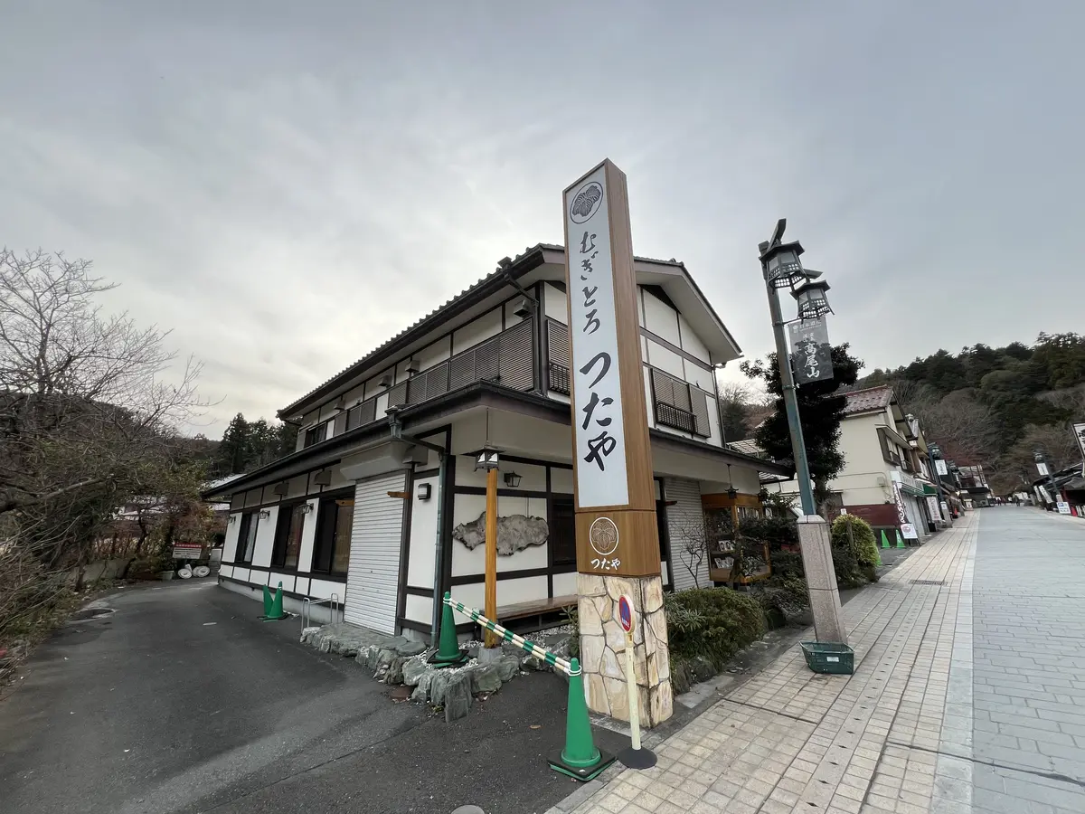 むぎとろ つたやの店構え