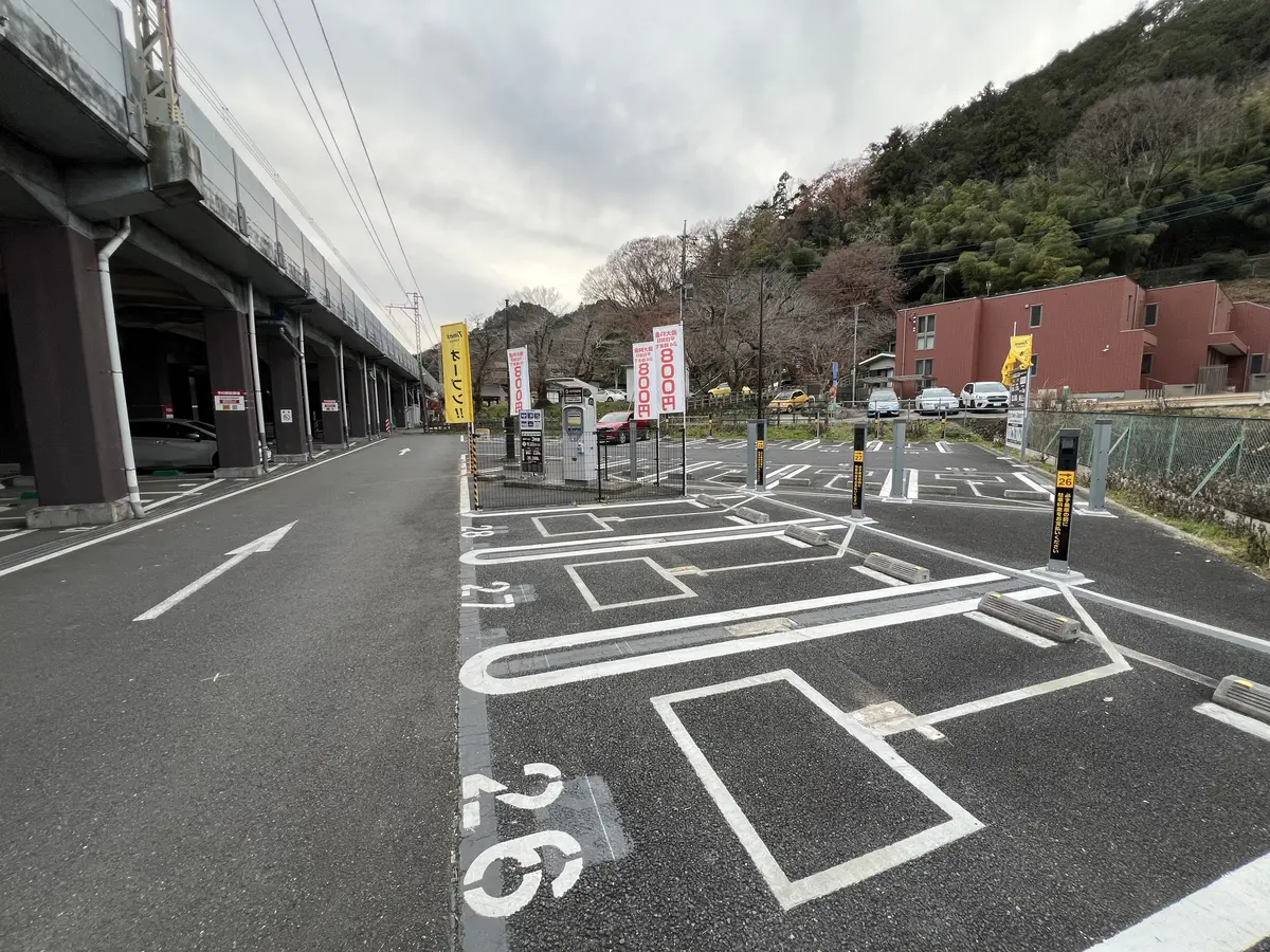 タイムズ京王高尾山温泉極楽湯第２駐車場