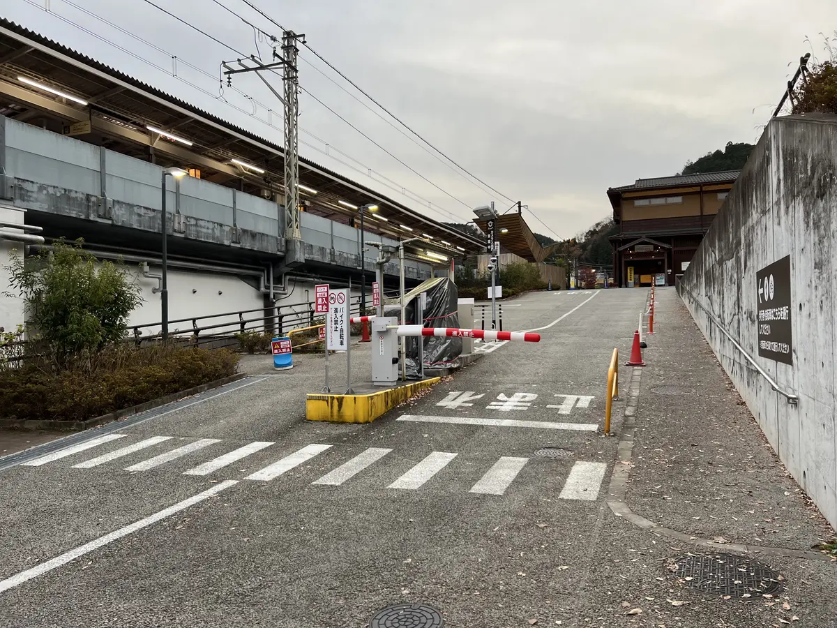 タイムズ京王高尾山温泉極楽湯駐車場 第1･第2･第3 徹底比較
