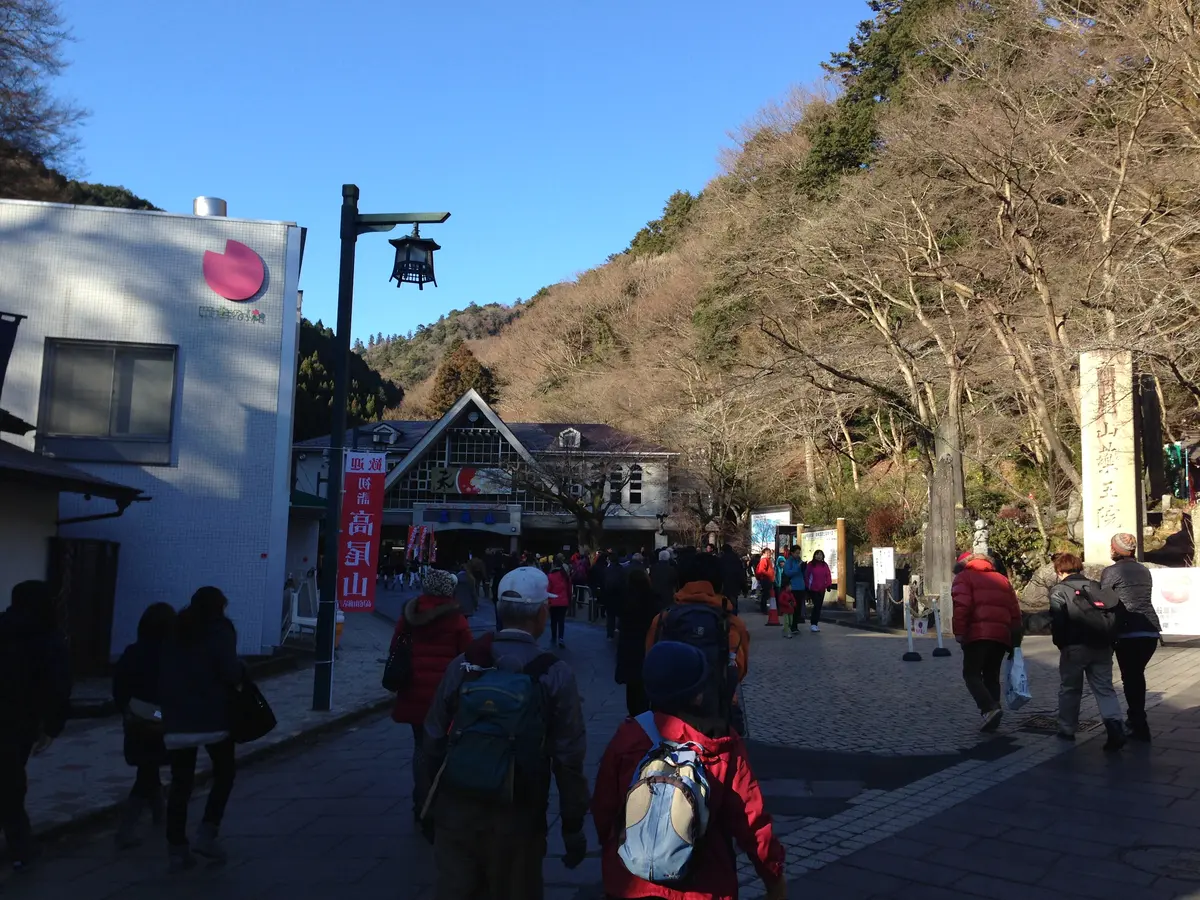 ケーブルカー清滝駅