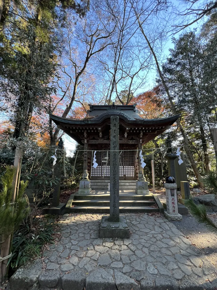 神変堂