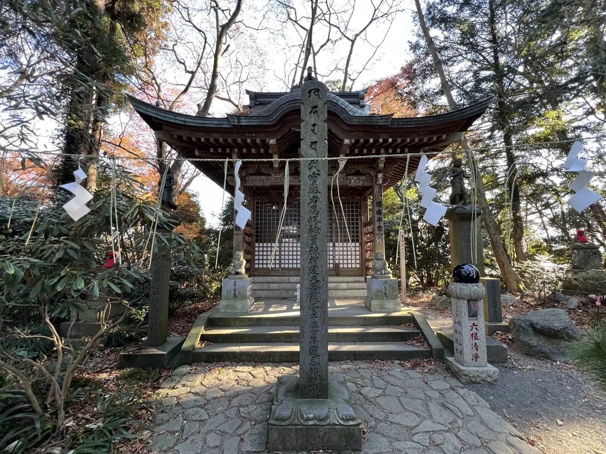 神変堂