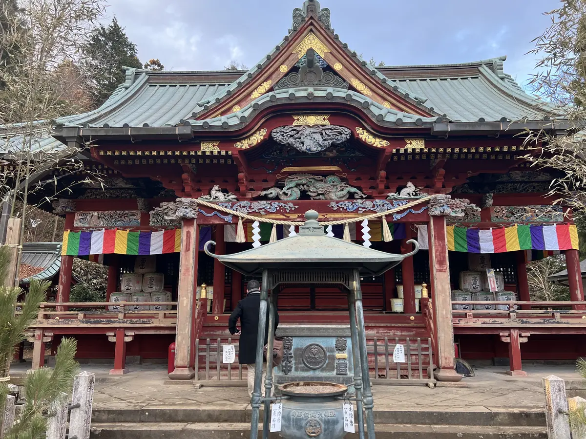 薬王院 本社