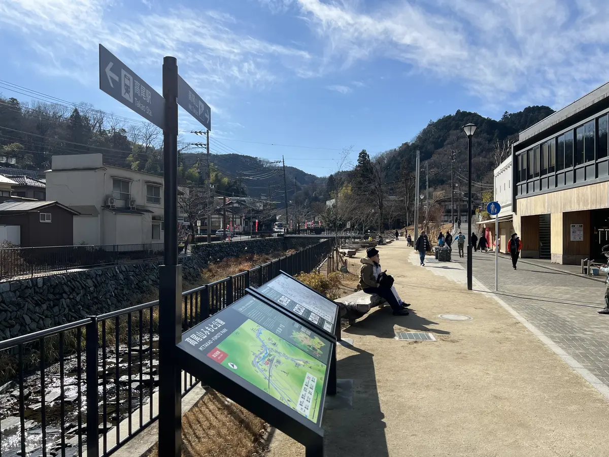 登山ルートの案内看板