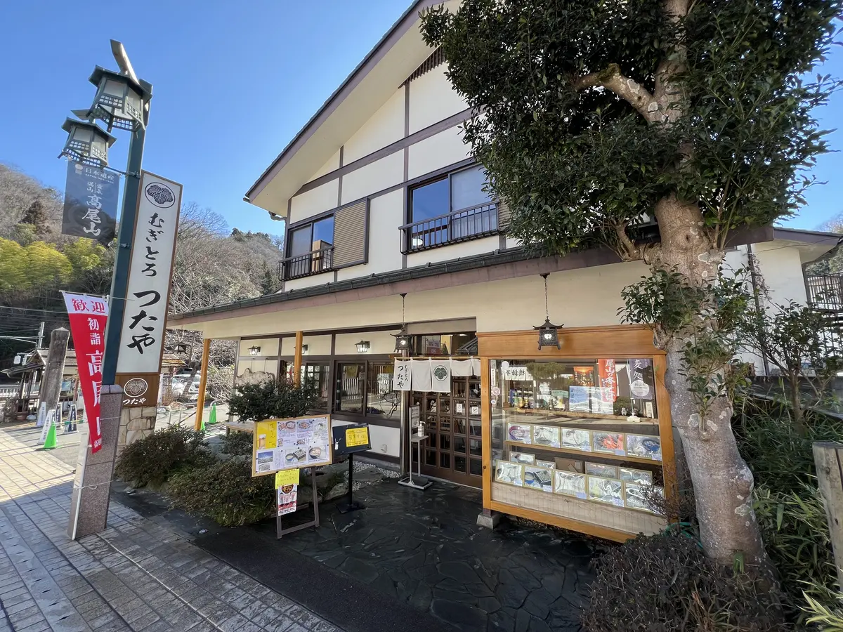 むぎとろ つたやの店構え