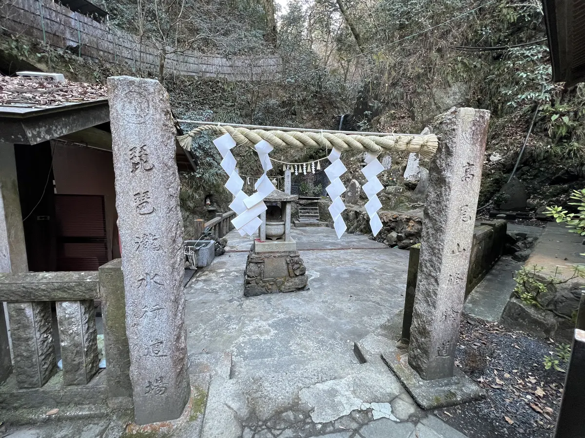 琵琶滝