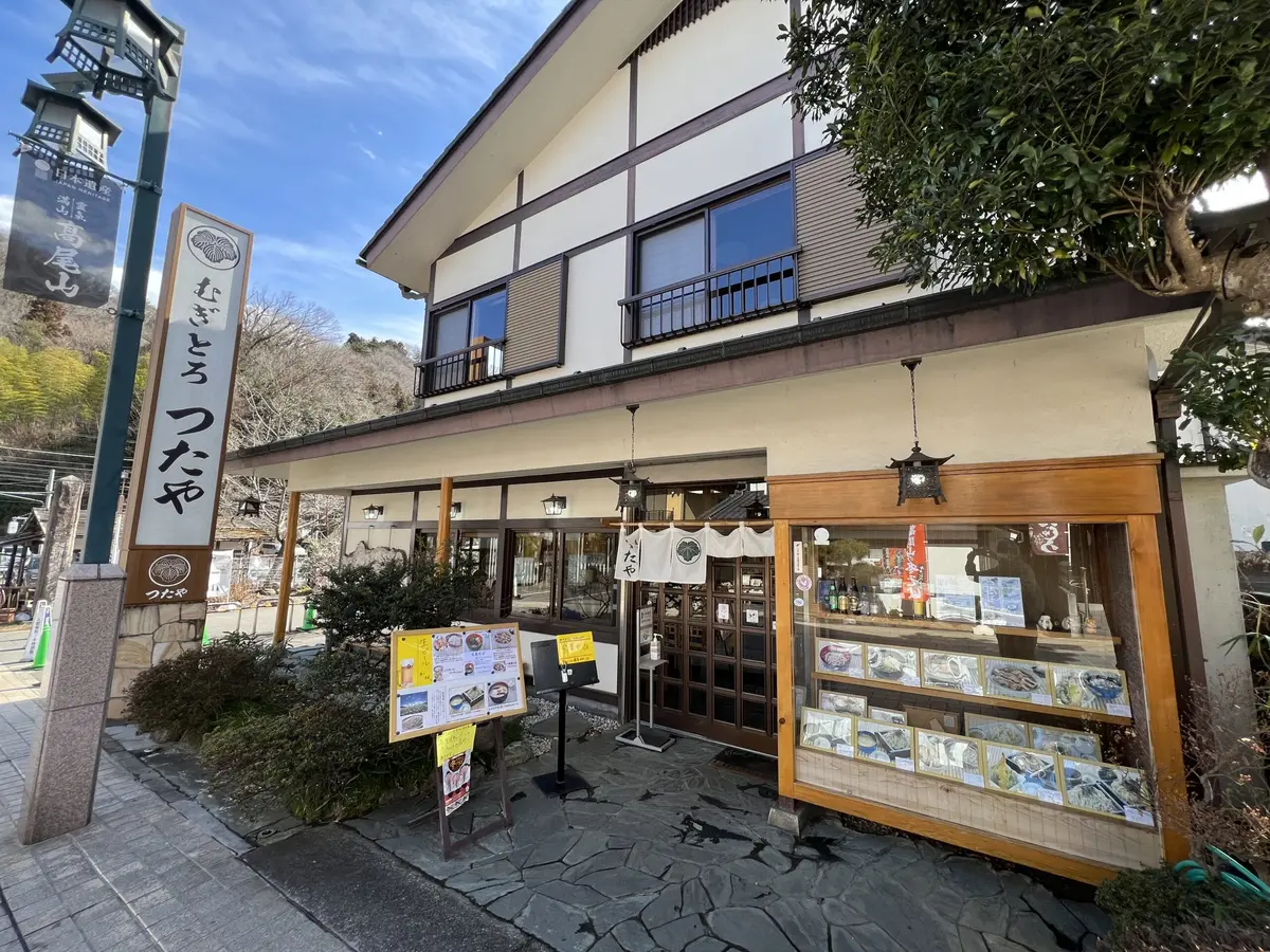 むぎとろ つたや - アド街ック天国で紹介された老舗そば屋