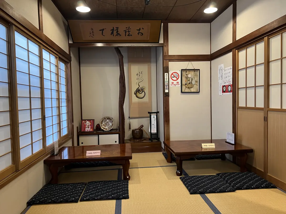飯島屋の店内・座敷席