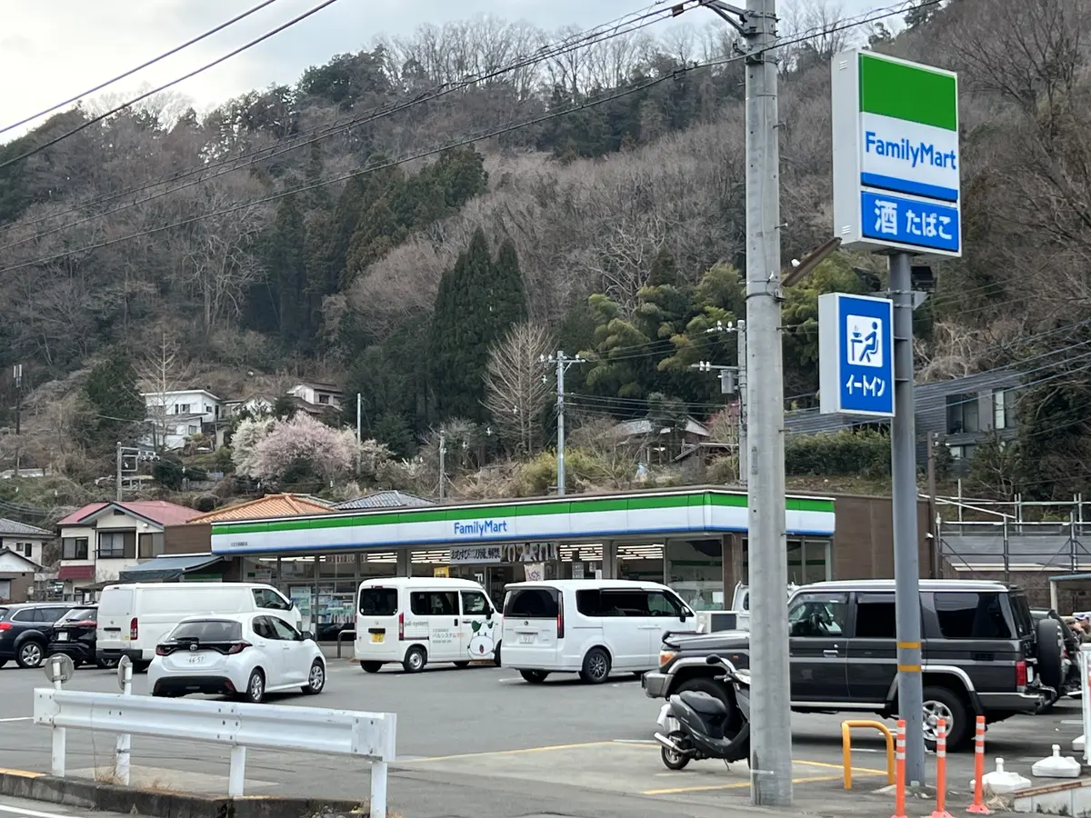 ファミリーマート八王子高尾町店
