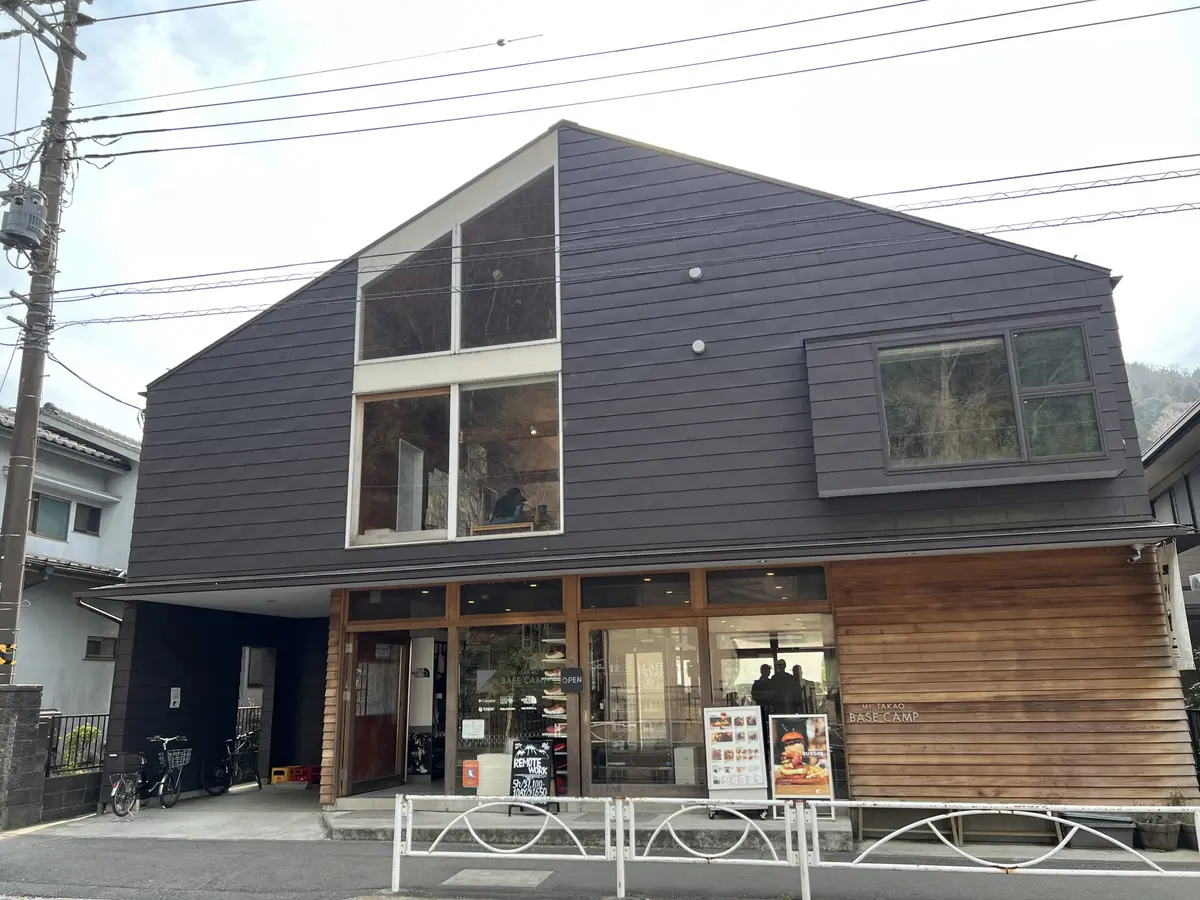 Mt.TAKAO BASE CAMP ロッカー＆シャワー｜料金・営業時間・下山後シャワー【高尾山口駅徒歩3分】
