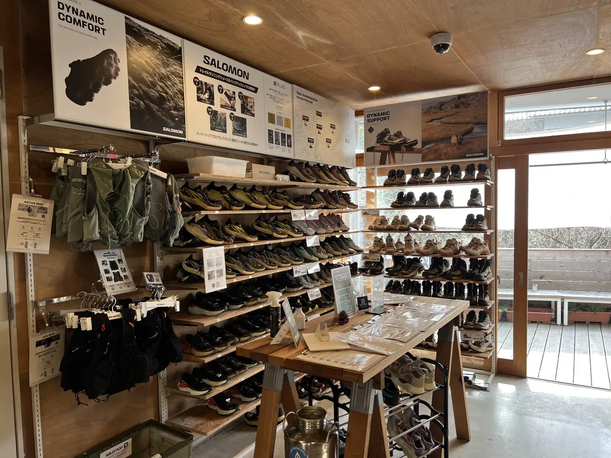 Mt.TAKAO BASE CAMPの外観