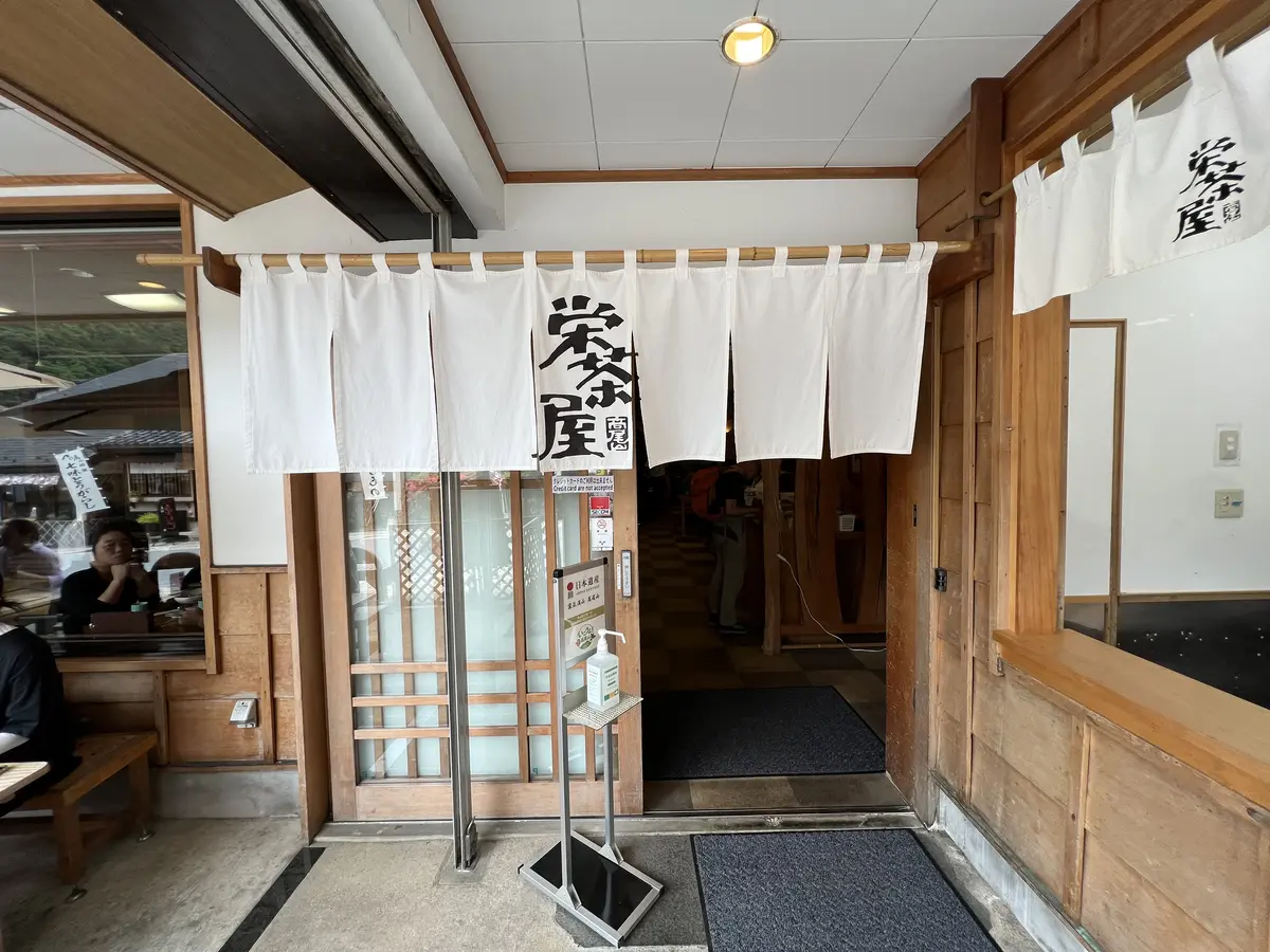 栄茶屋の手打ちそば実演コーナーだった客席